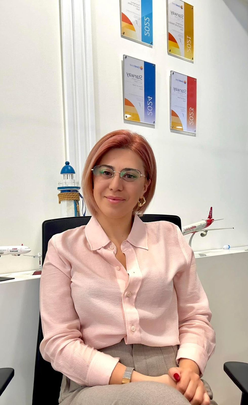ია იაძე